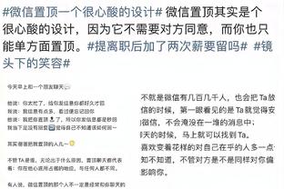 国际排联公布中国女排世联赛名单：朱婷回归，张常宁、丁霞在列